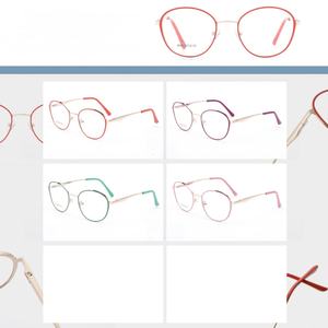 Marcos de anteojos de metal de moda Anti-Blue Light Round & Lightweight Thin Design Lentes planas óptimas para damas Visión vidente - Product Image 1