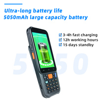 Escáner manual portátil XT8001D, escáner manual de inventario QR con sistema Android 15