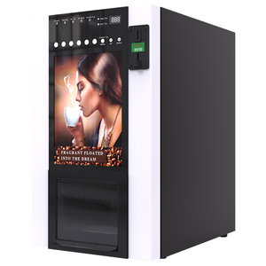 Металлический Коммерческий торговый автомат для растворимого кофе большой емкости - Product Image 3