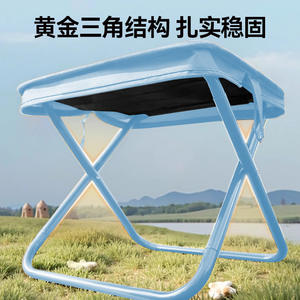 <b>Folding</b> <b>Stool</b> Portable Outdoor Mini Chair Ultralight Fishing Chair For Wild Fishing With Strong Load Capacity - Product Image 3