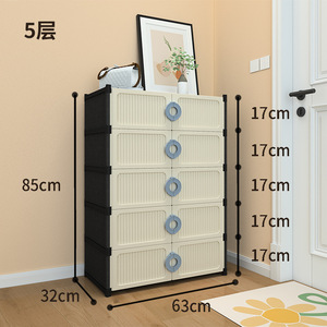 Simple Multi-Layer Shoe <strong>Cabinet</strong> with Dustproof Doors-Storage Rack for <strong>Hallway</strong> Bedroom Rental Home Entryway &amp; <strong>Small</strong> Spaces - Product Image 5