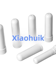 Coton-tige nasal en plastique à usage unique, emballé individuellement dans un tube extérieur - Product Image 5