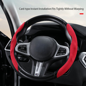 2 uds cubierta de protección de <span class=keywords><strong>volante</strong></span> de gamuza suave antideslizante cubierta de <span class=keywords><strong>volante</strong></span> de coche cubierta de <span class=keywords><strong>volante</strong></span> para tanque <span class=keywords><strong>Jeep</strong></span> Land Rover - Product Image 5