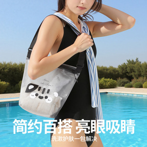 Waterproof Swim <b>Bag</b> <b>Large</b> Capacity Portable <b>Beach</b> Shoulder Tote Travel Storage <b>Bag</b> For Swimwear And Accessories - Product Image 3