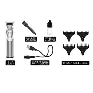 <span class=keywords><strong>Kemei</strong></span> tondeuse électrique rechargeable <span class=keywords><strong>KM</strong></span>-i32S charge rapide et longue durée d'utilisation de salon professionnel tondeuse à cheveux - Product Image 4