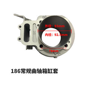 Lista Completa de Piezas para Motores Diésel Refrigerados por Aire 186FA 188F 190F 192F 195, Recambios de Cilindros para Maquinaria Agrícola - Product Image 3