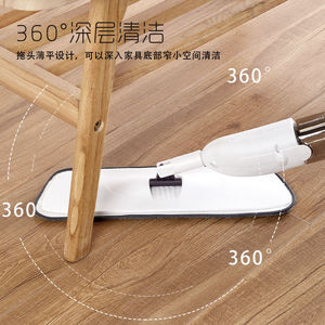 Spray <b>Mop</b> Flat <b>Microfiber</b> With Water Tank For Wood Floor Tile Cleaning - Product Image 3