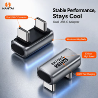 Adaptateur USB C femelle vers mâle 240W PD, 80 Gbps, USB 4.0, charge rapide, synchronisation des données, pont de données