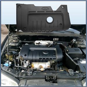 Tapa de Válvulas de Motor Hyundai 2007 Elantra 1.6L para Modelos Beijing Hyundai - Product Image 3