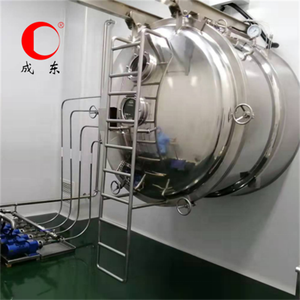 Secador de cinta al vacío Chengdong Máquina de secado al vacío de líquidos - Product Image 2