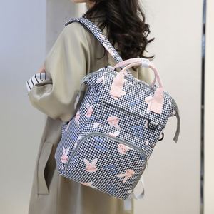 Lovely Cartoon Bunny Diaper <b>Backpack</b> Lrge Capacity Baby Supplies Storage Bag for Outdoor Travel - Product Image 5