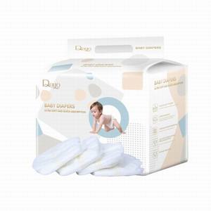 Diaper Girl Wets