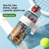 Bouteille d'eau sport PC, résistante aux hautes températures, double paroi, avec paille, grande capacité, motif dessin animé, pour activités de plein air