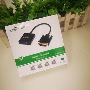 Adaptador M-Pard Dvi a Vga de 0,3 m con chip original para conexión a monitor - Product Image 1