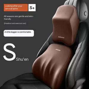 <span class=keywords><strong>2025</strong></span> mới phổ mềm Bộ nhớ bọt xe Ghế đệm & gối đặt nguyên liệu tựa thắt lưng hỗ trợ với eo & cổ phần còn lại - Product Image 2