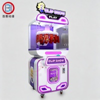 BH Custom High Quality English Indoor Commercial Gift Lucky Box Crane Claw Machine with Flashing Light 1 Year Warranty 110/220V