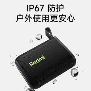 Redmi <b>Speaker</b> <b>Wireless</b> Portable Mini Subwoofer Black Green Orange Rechargeable Battery 5.3 - Product Image 3