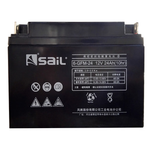 Sail Vrla <b>Battery</b> 6-GFM-24 12V 24Ah For <b>Ups</b> Power Supply - Product Image 1