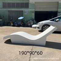 Chaise longue de luxe en fibre de verre pour l'extérieur, mobilier moderne pour villa, plage, hôtel, parc, salon