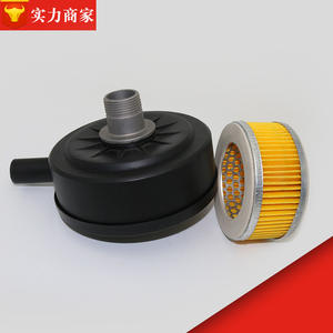 Conjunto de Filtro para Compresor de Aire de Pistón con Silenciador de 4/6/1 Pulgadas, Bomba de Aire y Cabezal de Compresor de Aire Incluidos - Product Image 3