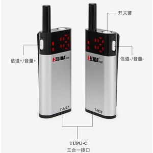Walkie Talkie Elida T-M2P con Batería de 1000mAh, Resistente al Polvo, Largo Alcance, Mini, para Uso Civil y Comercial - Product Image 3