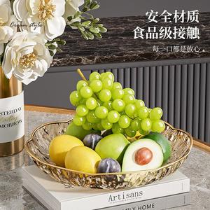 Irregular Fruit Plate Abstract Pattern Gold Rim Living Room Coffee <b>Table</b> Snack Tray Decorative Trays - Product Image 3