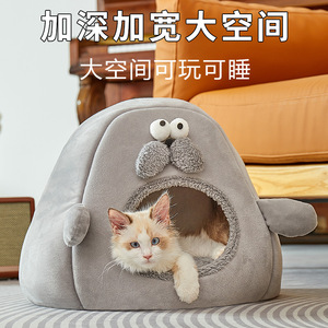 Coussin pour animaux de compagnie Ugly-Cute Seal Den, rond, chaud pour l'hiver, pour chien et chat, en fibre de polyester épaisse, lavage à la main, taille petite et moyenne - Product Image 4
