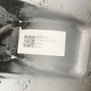 Pièce compatible Liugong 870H 862H 860H 877H Pneu radial 16B0220 75065R25 Pièces de machines de construction directes d'usine - Product Image 2