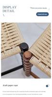 Chaise de salle à manger en bois massif tressée, dossier décontracté, style moderne minimaliste, rétro français, Wabi-sabi, durable, stable, pour usage domestique