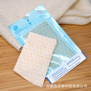 Private Label Freeze Dried <strong>Powder</strong> <strong>Face</strong> Mask Sheet Poreless Deep Cleanse Hydrating Mask