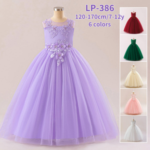 MQATZ New Fashion White Lace Formal <strong>Dress</strong> <strong>for</strong> Girls 8 <strong>Years</strong> <strong>Old</strong> Kids Full Length Ball Gown Wedding <strong>Dress</strong> <strong>for</strong> Flower Chiffon - Product Image 2