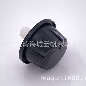 ปุ่มควบคุมแผงพลาสติกสำหรับรถยนต์ Yf8802 55905 0k101สำหรับ Toyota HILUX 55905 - Product Image 2