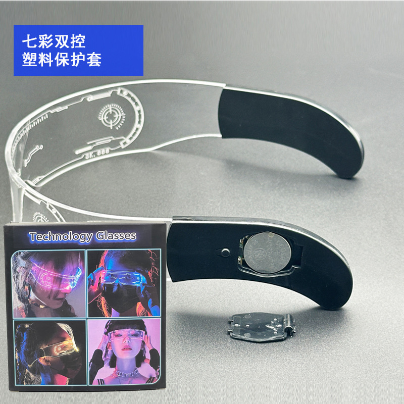 Full-color dual-control plastic earphones-color box