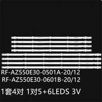 Barre de rétroéclairage LED en aluminium pour téléviseur 50 pouces, réparation RF-AZ550E30-0601B-12, lumière du jour 6000K, indice IP20, durée de vie 50 000 heures