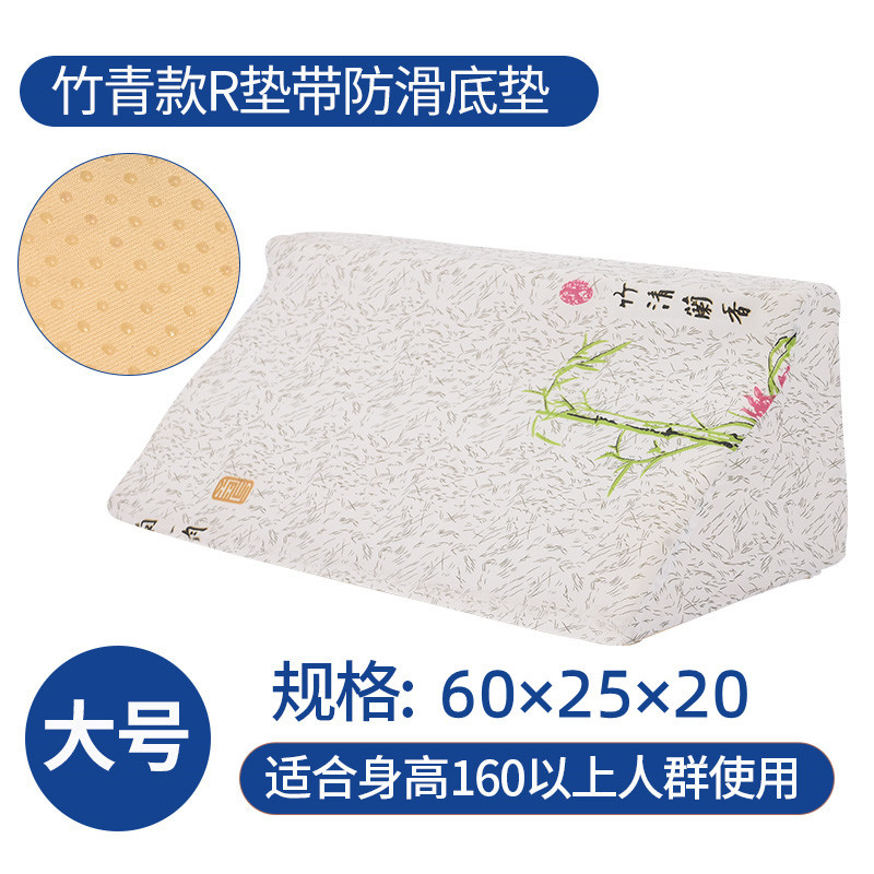 Anti-slip bamboo leaf green 60-25-20
