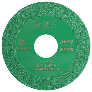 Disco de láminas de carburo verde 60x16mm para limpieza de juntas de azulejos y herramienta de apertura, uso con amoladora angular - Product Image 1