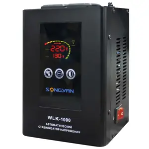 5kva 10kva空气svc avr 220伏电源交流自动稳压器稳压器/稳压器