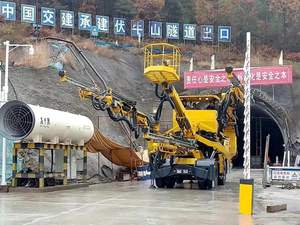 Perforatrice hydraulique à trois bras TZ3S de la marque chinoise XCM-G - Product Image 4