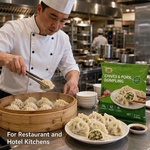 Dumplings <span class=keywords><strong>de</strong></span> <span class=keywords><strong>Porc</strong></span> Surgelés Instantanés Prêts à Cuisiner 240g (Paquet <span class=keywords><strong>de</strong></span> 12 Pièces) pour la Vente en Gros - Product Image 6