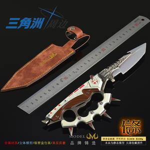 Réplica de Arma Delta Force para Juegos Competitivos, Modelo <span class=keywords><strong>Creed</strong></span> Bayonet de 26 cm, Fabricada en Metal, con Estuche de Cuero Genuino, Accesorio de Cosplay - Product Image 5
