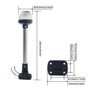 Lampe de navigation LED pour bateau, 203mm, 8 pouces, en alliage d'aluminium de qualité marine, avec base réglable, pour la croisière des yachts - Product Image 1