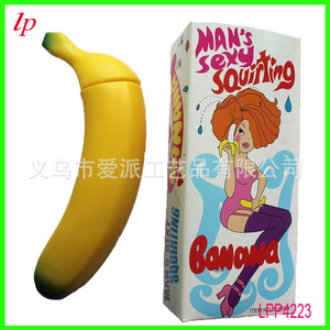 Accessoire de photomaton sexy en forme de banane magique jaune en plastique pour enterrement de vie de jeune fille et anniversaire - Product Image 2