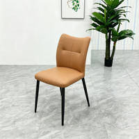 Chaise de salle à manger avec pieds en métal noir, revêtement en cuir à motif griffe de chat multicolore, pièce latérale rembourrée pour salle à manger, cuisine, intérieur de la maison
