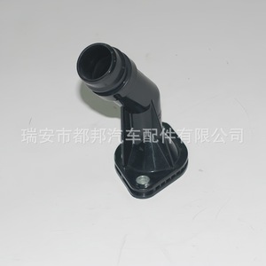 Manguera de refrigerante Sq-Dubang 25631-2E500 para Hyundai, pieza de repuesto para el sistema de agua - Product Image 3