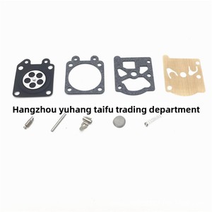 Kit de réparation de carburateur <span class=keywords><strong>5200</strong></span>, accessoires pour machines de jardin, Walbro K11-WAT, matériaux importés des États-Unis, fabriqué en Chine - Product Image 6