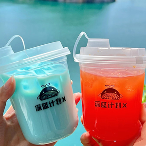 Chất Lượng Cao Biểu Tượng Tùy Chỉnh Cốc Nhự<span class=keywords><strong>a</strong></span> Dùng Một Lần Với Nắp 400Ml 500Ml 700Ml U Hình Dạng Màu Đen Cốc Dùng Một Lần Cho Sinh Tố Boba Cà Phê - Product Image 4