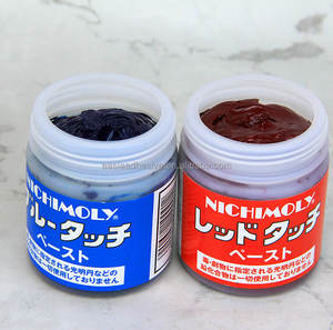 YJJ287 NICHIMOLY Pasta de Detección de Defectos Roja y Azul Japonesa – Protección Premium para la Compatibilidad de Moldes y la Protección contra el Desgaste en Fundición a Presión de Precisión - Product Image 3