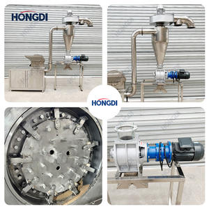 เครื่องบดแบบจานฟันเหล็กหล่อพร้อมตู้เก็บฝุ่น สำหรับบดข้าวโพด ถั่วเหลือง มอเตอร์ 1.5 กิโลวัตต์ บดพริกเสฉวน โป๊ยกั๊ก - Product Image 5