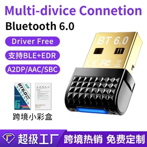 Transfrontalier BT6.0 pour adaptateur Bluetooth ordinateur sans lecteur <span class=keywords><strong>USB</strong></span> <span class=keywords><strong>casque</strong></span> sans fil récepteur audio émetteur avec clavier souris - Product Image 6