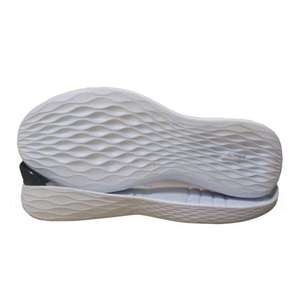 Venta Directa de Fábrica, Nuevas Suelas para Zapatos de Hombre, Ligeras, de TPU, Antideslizantes y Resistentes a la Abrasión - Product Image 1